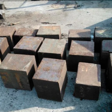 Поковка нержавеющая прямоугольная 12Х18Н10Т 970 мм ГОСТ 25054-81